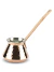 Pote de Cafe Turca Ultra Cobre Estilo Otomano / SN032 - loja online