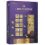 Delicia Turca Tradicional Mix de Sabores 350 gr - MVSKR047 - buy online