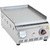 Parrilla Industrial / Profesional - AZSRM1002