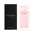 Narciso Rodriguez - Perfume de Mujer - SEAPERF600 en internet