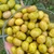 Azeitonas Verde Turcas - Regiao Egeu Especial - SEAZYTNN797 - loja online