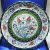 Prato Vidrado (Arte Turca) 30 Cm – SL0781