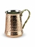 Turkish Copper Cup / SN0837