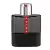 Prada - Men's Perfume - SEAPERFM647 on internet