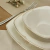 Aparelho De Jantar Porcelana - Fine Bone 60 Peças - EMS1146 - tienda online