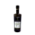 Aceite de oliva turco puro de cosecha temprana Mutili - Aceite de oliva prensado en frío - TCHMTL1047 - comprar online