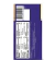 Imagen de Godiva Signatur Mini Barritas Chocolate 90 gr