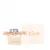 Chloe - Perfume de Mujer - SEAPERF561 - comprar online