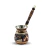 Imagem do Pote de Cafe Turca Ultra Cobre Estilo Otomano / SN040