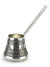 Pote de Cafe Turca Ultra Cobre Estilo Otomano / SN032 - Sea And Cherry