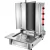 Turkish Barbecue Doner Kebab 4 Floors Heated With Electric - AZSRM1049 - Sea And Cherry