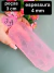 Molde 8 Coração altere 3 cm - comprar online