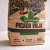 Yerba Picada Vieja Barbacuá 500G - comprar online