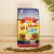 Yerba Sol y lluvia - comprar online