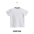 camisa dinossauro cinza