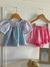 Conjunto Delicate na internet