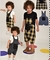 Jardineira Dupla Face Bob