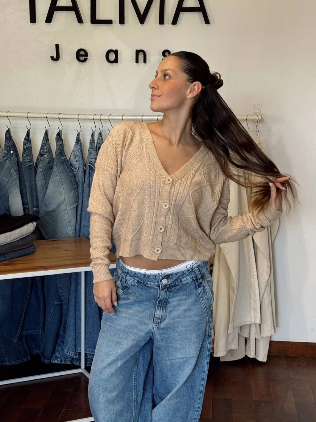 cardigan ana beige