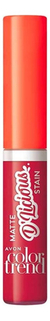 Avon Color Trend D'licious Matte Batom na internet