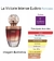 Perfumes Eudora 4ml - versão amostra - loja online