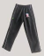Pantalon deportivo frisado. NZ - comprar online