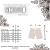 Short Rustico Gris - comprar online