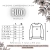Sweater Lanilla c/bolsillo - comprar online
