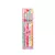Kit com 5 pincéis para olhos - CSN
