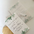 Convite de Casamento - Envelope Papel Vegetal com Fechamento em Fio Encerado - comprar online