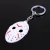 Chaveiro de Metal Jason Sexta Feira 13 Terror - comprar online