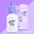Diluidor de Maquiagem Stay Fix - Ruby Rose - HB581
