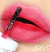 Lip Tint 3 em 1 Cor 505 - Max Love na internet