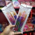 Pincel Sereia Para Unhas 7 Peças - Im