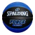 Pelota Spalding Force Sz7