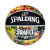 Pelota Spalding Graffiti Sz7 - comprar online