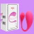 Vibrador De Casal Dmitry 9 Tipos Vibração Controle Via App na internet