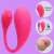 Vibrador De Casal Dmitry 9 Tipos Vibração Controle Via App - Airumã Lingerie I Lingeries Lindas e Sensuais para todos os Momentos I Enviamos para todo Brasil