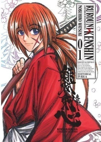 Rurouni Kenshin Ed.kanzenban 01
