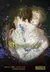Sanctify 03 - comprar online