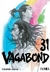 Vagabond 31