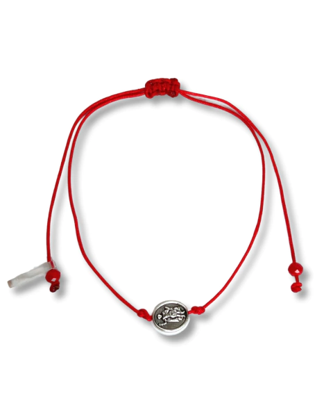 Hilito Expedito Rojo