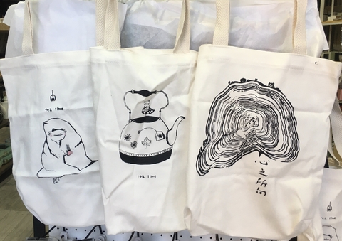 BOLSA DE TELA TOTE BAG REUTILIZABLE WHITE