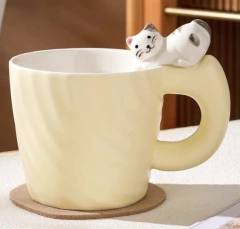 TAZA DE CERÁMICA CAPUCCINO CAT 380ML - comprar online