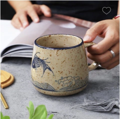 TAZA DE CERÁMICA ORIENTAL 350ML - comprar online