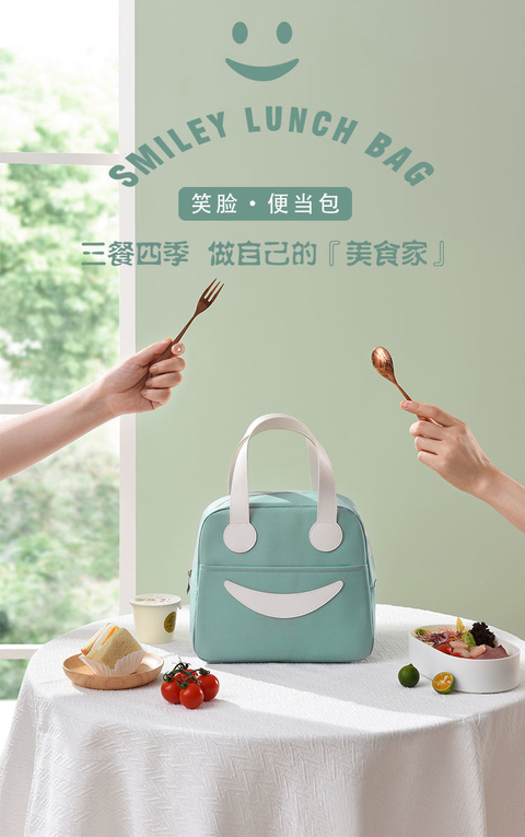 BOLSA LUNCHERA TÉRMICA SONRISA PEQUEÑO