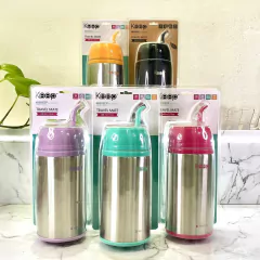 MATE LISTO BPA FREE KEEP 400 ML*