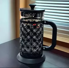 CAFETERA PRENSA FRANCESA 600 ML - comprar online