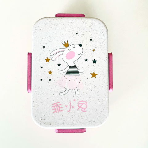 VIANDA DE DISEÑO CONEJO PRINCESA SISTEMA CLICK CON CUBIERTOS*