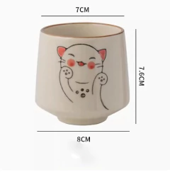 VASO CERÁMICO JAPAN DAY - tienda online