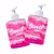 SWEET GLOW - comprar online